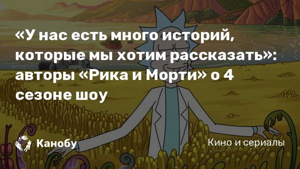 Но мы сейчас хотим рассказать не о фильме (скажем лишь что Шварценеггера