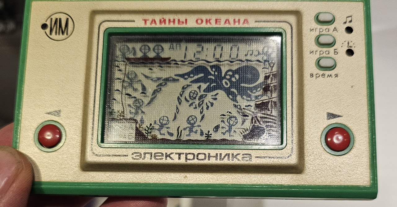20250115_171316