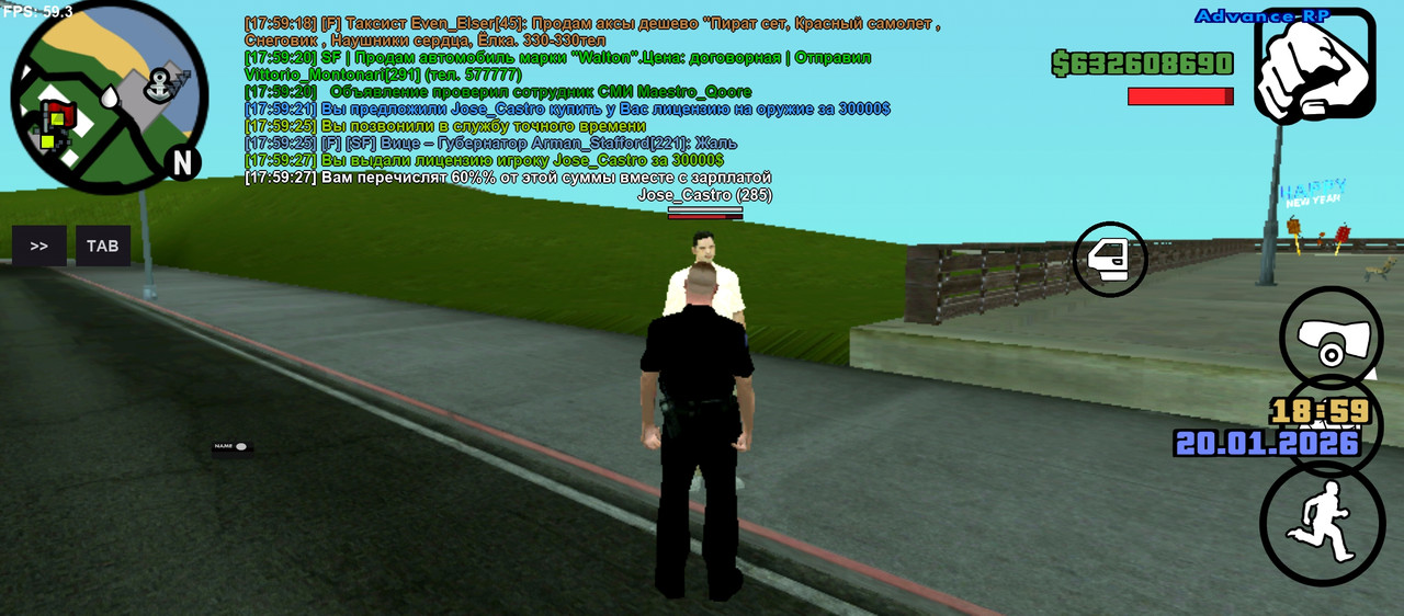 Screenshot 20260120 175929