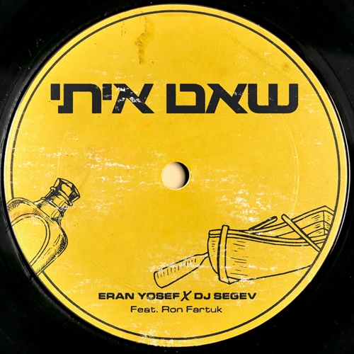 תמונה