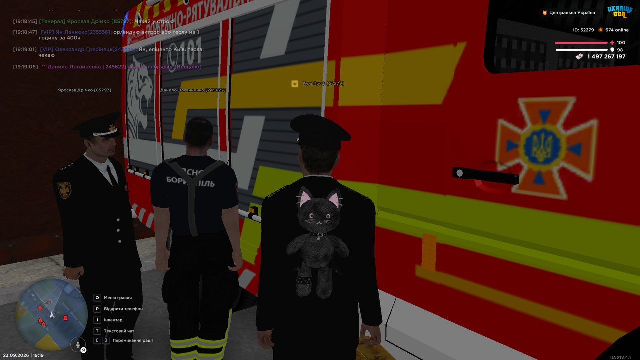UKRAINE GTA 23 09 2026 19 19 17
