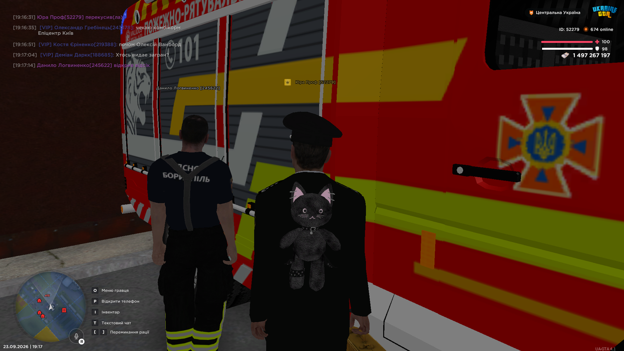 UKRAINE GTA 23 09 2026 19 17 34