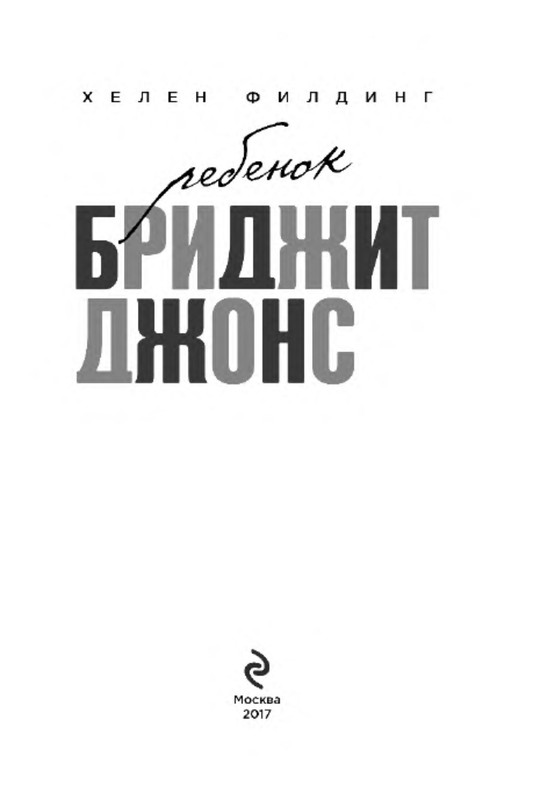 p0003