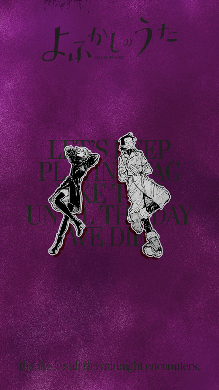 callofthenight_tag_mobile