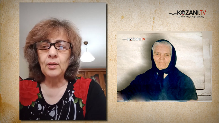 κοζάνη, ειδήσεις, νέα, Πτολεμαΐδα 