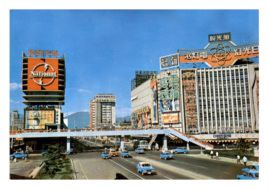 Changhua (Chine, Taïwan) Shopping street