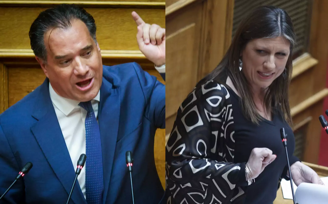 Εικόνα