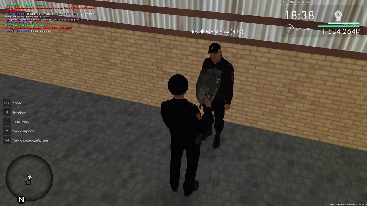 mta screen 2025 11 18 20 23 05