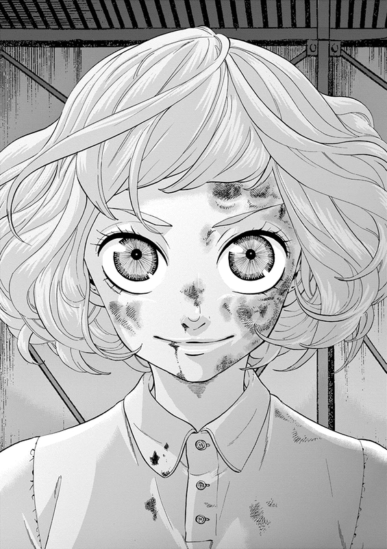Violence ActionVol2-14
