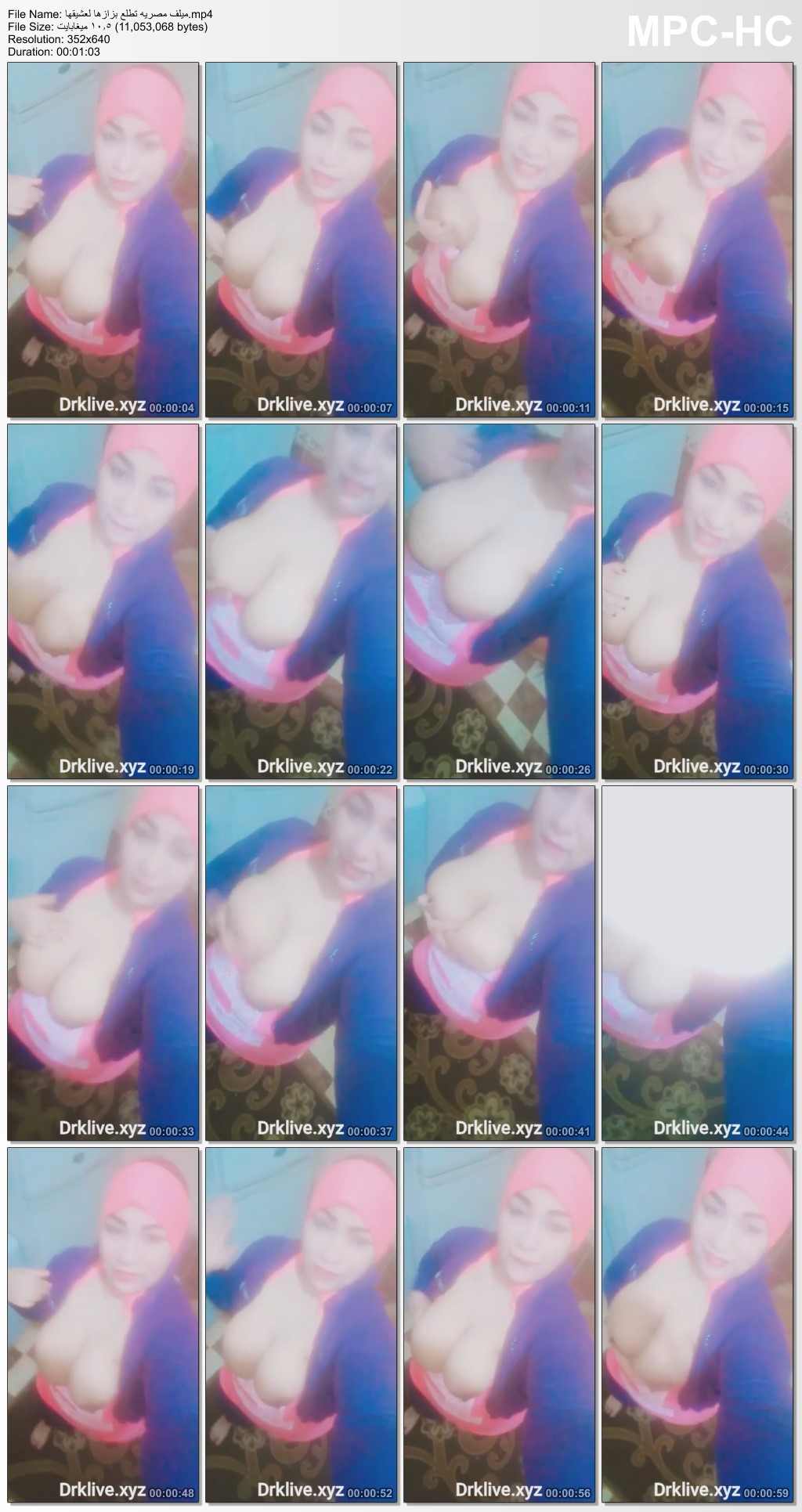 صورة