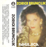 [Slika: prednja-mc.jpg]