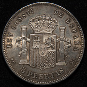 5 pesetas 1885 (*18-87). Alfonso XII. MPM - Página 2 PAS7261