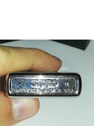 zippo2