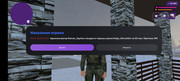 Screenshot-20250220-102815-com-jekmant-matrplauncher