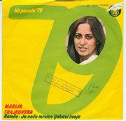 [Slika: Marija-Trajkovska-1979-SF-13259-ps1.jpg]