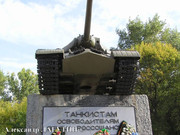 Советский тяжелый танк ИС-3, Россошь IS-3-Rossosh-005