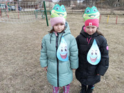 IMG_20240322_115439_883