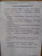 https://i.postimg.cc/bZHVBZtF/IMG-20200407-170919.jpg