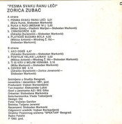 [Slika: unutrasnja-mc.jpg]