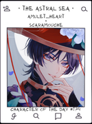 Amulet-Heart-COTD-174