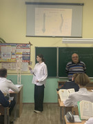 image-10-11-24-21-32