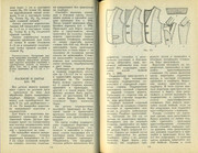 ym-CFmxz-J8-HCe8-57