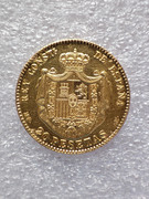 20 Pesetas 1896 - Reacuñacion 1962 - V/F? IMG-20221214-130448