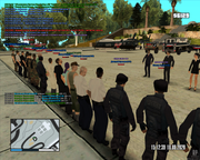 mta-screen_2020-08-18_16-12-38