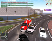 начало патруля