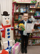 IMG-20251224-174331-653