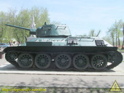 IMG-5307