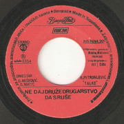 [Slika: strana-b.jpg]