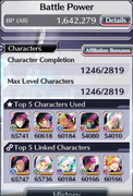 Screenshot-2026-09-13-170206
