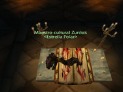 WoWScrnShot_122523_122437