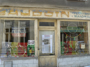 2009-07-16-Tonnerre-rue-de-l-Hotel-de-Ville.jpg