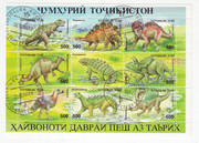 https://i.postimg.cc/bd7br3pZ/12-Tadzikistanas-Dinozaurai-LAPUKAS-1994-51.jpg