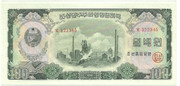 Billetes GRANDES y BONITOS Escanear0001