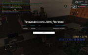 screenshot-2026-10-01-20-14-35-094