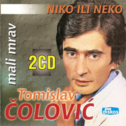 Tomislav Colovic - Kolekcija 2008-CD1-pp