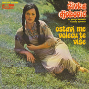 [Slika: prednja.jpg]