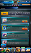 Screenshot-2026-01-14-165147