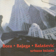 Bajaga i Instruktori - Diskografija Omot-1