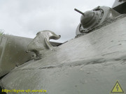 IMG-7578