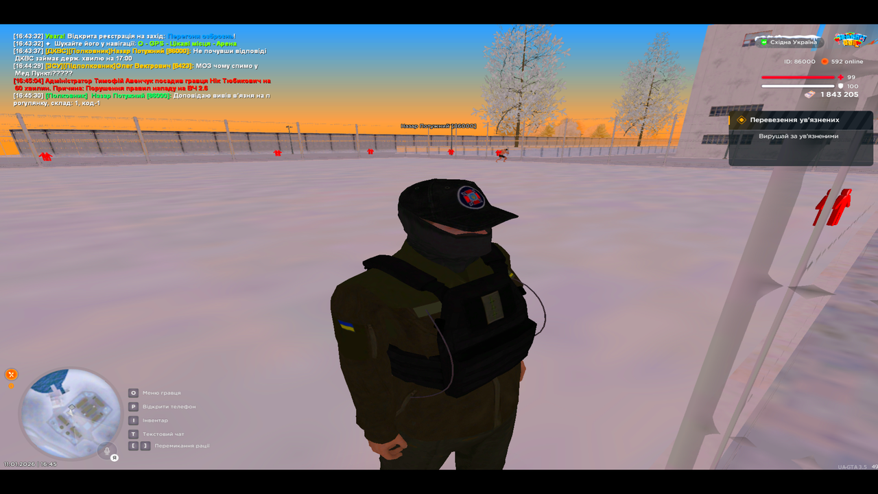 UKRAINE GTA 11 01 2026 16 45 33