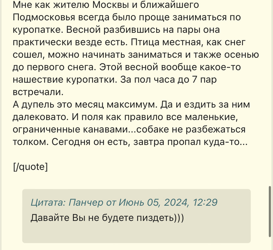 IMG-7120.jpg