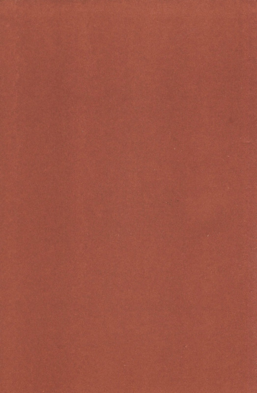 Rabinin-Boris-Chudesa-v-reshete-page-0182