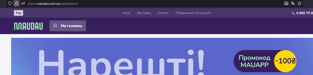 photo 2026 02 09 14 02 25