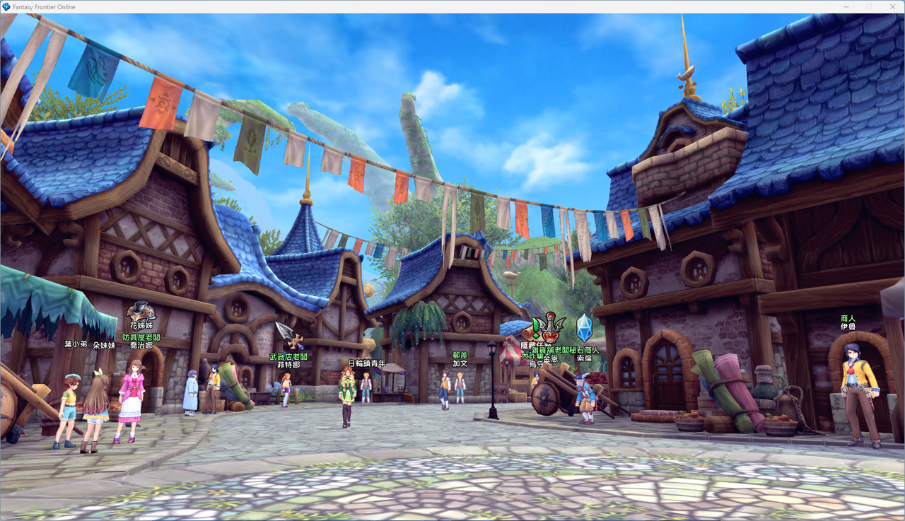 螢幕擷取畫面 2024-07-04 000513