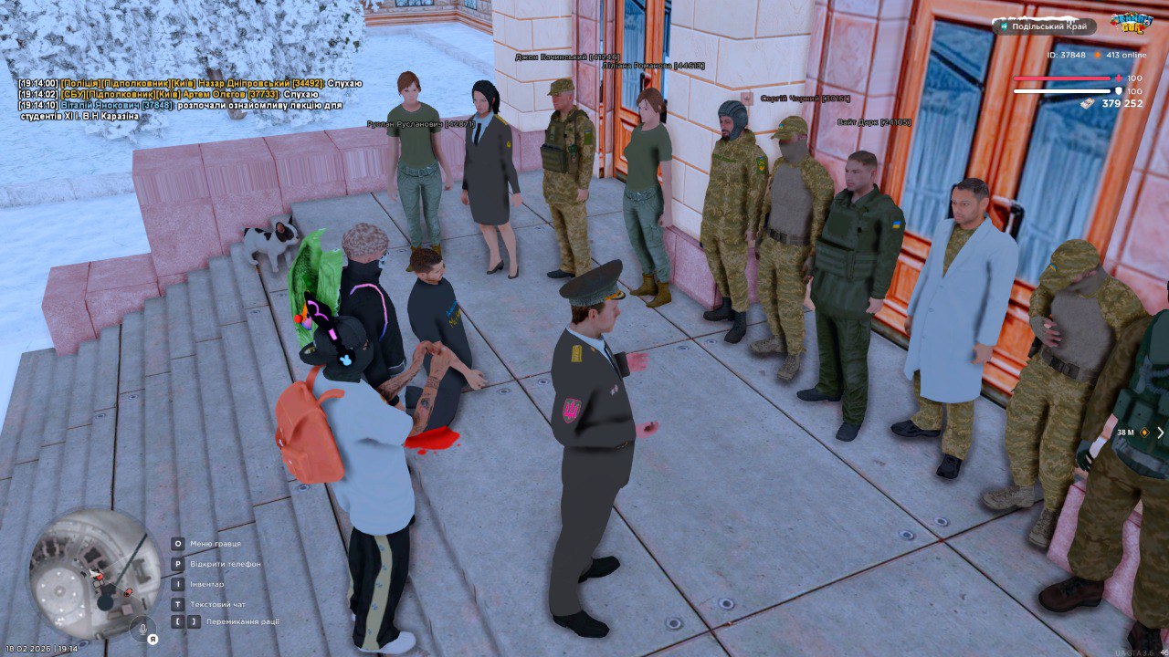 IMG 20260222 134608 614