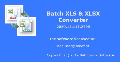 Batch XLS and XLSX Converter 2022.14.611.2465